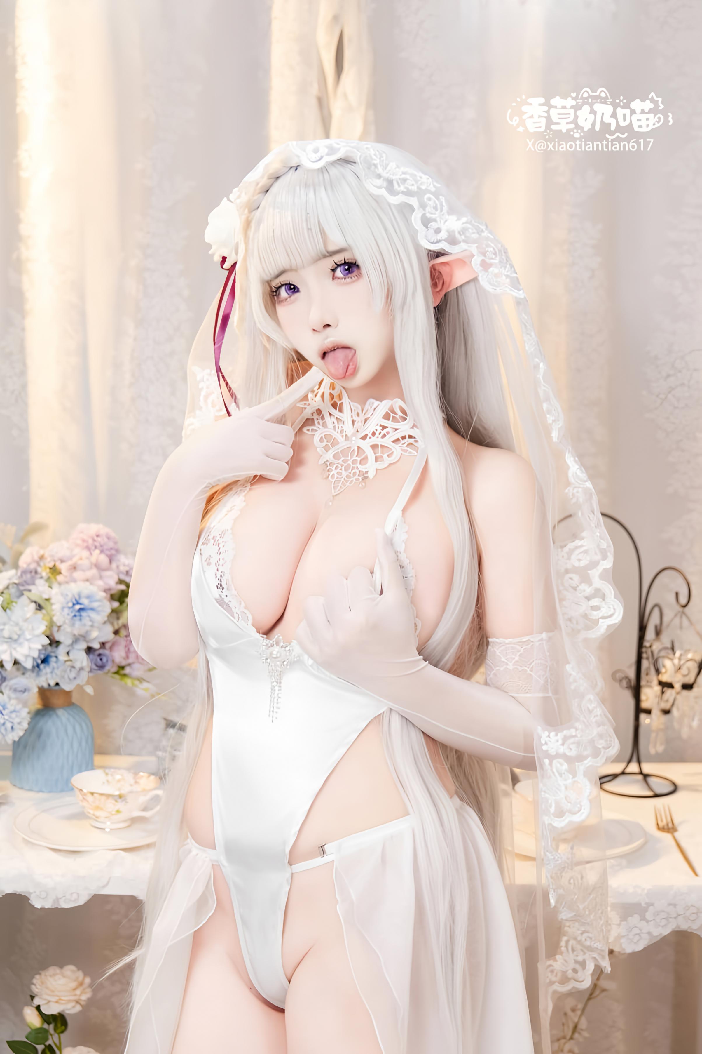 999 香草奶喵 - 爱蜜莉雅 - 情人节特别篇 151P - 468MB-cos